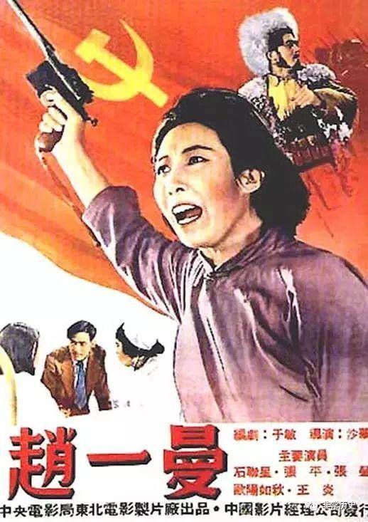 哪里能买到日本長崎衛斯理公會大學文凭